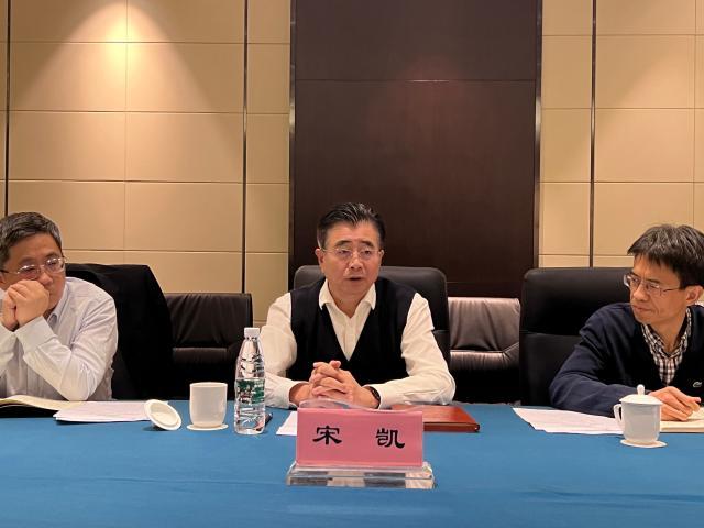 开云-出京第一站观看中青赛 宋凯：把青训作为头等大事